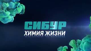 Производство термоэластопластов