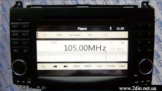 Штатная магнитола для Mercedes A-class W169/B-class W245/Viano и Vito W639/Sprinter- Navicon COM 810