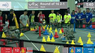 2018 VRC Math R16 2-1 - 7221R 2114X vs 3018A 10N - 95 to 119