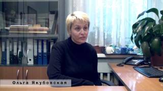 Ольга Якубовская о лагере «Звезда Вифлеема»