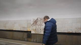Станция Перово  | Московский метрополитен