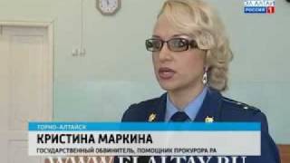 СУД НАД ВЗЯТОЧНИКОМ ИЗ ОБЭП СОСТОЯЛСЯ