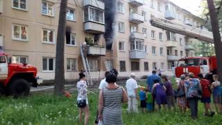 Пожар