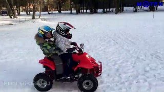 Подростковый квадроцикл MOTAX A-07 | Дети катаются на квадроцикле | Детский квадроцикл