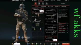 Продам аккаунт Warface