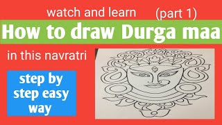How to draw maa Durga for beginners |Easy Durga pooja drawing