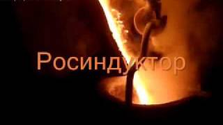 Индукционная плавильная печь GWTJ-1,2-350-1