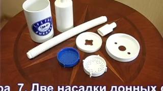 Тренажер Фролова. Описание и инструкция.