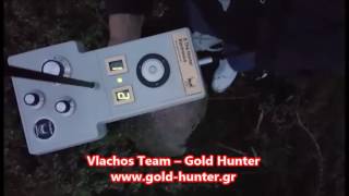 Ο καλύτερος ανιχνευτής αποστάσεων| INTER GOLD PLUS