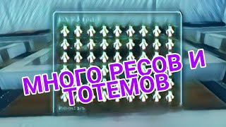 ПОДГОН НА 2.000.000 НА ДЖЕТМАЙНЕ | ПОДГОН ОТ LOLOHKA228 НА JETMINE | JETMINE # 58