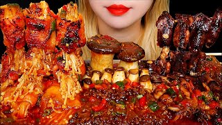 ASMR Mukbang ENOKI MUSHROOM BACON ROLLS BABY SQUID? KING OYSTER MUSHROOM ? Eating sounds