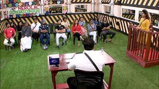 ബിഗ് ബോസ് ഹൗസിലെ പരാതികളിൽ തീർപ്പു കൽപ്പിക്കാൻ പുതിയ കോടതി ഒരുങ്ങുന്നു.