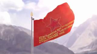 1074 артиллерийский полк 1987 -1989г.г.  Республика Афганистан.