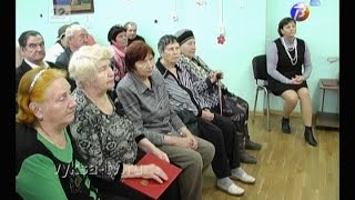 О работе органов социальной защиты населения.