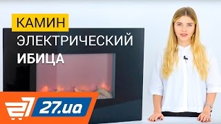 Камин электрический Ибица – 27.ua