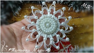 Снежинка из узкой ленты МК/DIY❄️/ Канзаши