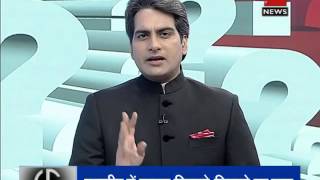 DNA: Complete analysis of J&K, Jharkhand 2014 Assembly election results