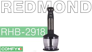 Redmond RHB-2918 (grey) - Видеодемонстрация Блендера от Comfy.ua