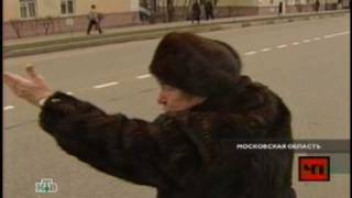 Пешеходы не знают правил ...