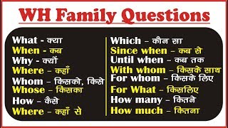 WH Family Question Words in English: WH Questions Exercises