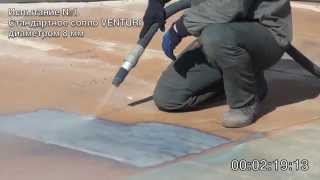 Тест пескоструйных сопел Kennametal