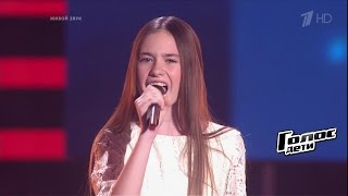 Вероника Устимова «Hurt» - Слепые прослушивания – Голос.Дети – Сезон 4