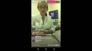 Диагностика проходимости маточных труб с помощью процедуры ЭхоГСГ на аппарате УЗИ