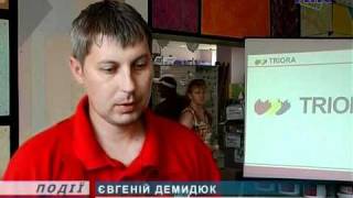 У Коломиї вчили як змішувати фарби