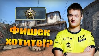 Seized playing matchmaking (13.04.2017)