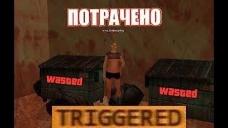 ДЕВУШКИ В САМПЕ ДОВЕЛИ ДО ИСТЕРИКИ АДМИНШУ | ENERGY RP