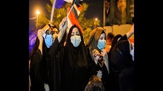 مشاهد غريبة من مظاهرات النجف ساحة الصدرين 30-10-2019