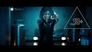 Другой мир: Пробуждение - промо фильма на TV1000