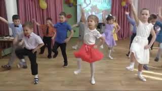 8 марта в детском саду. ТАНЕЦ КОРОТЫШКИ