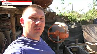 Строим дом за 550 т.р, своими руками, 1 СЕРИЯ (проект ДЕШЁВКА.)