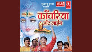 Jharkhand Nagariya Mein