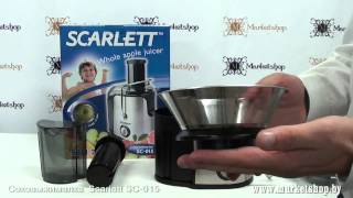 Соковыжималка SCARLETT SC 015