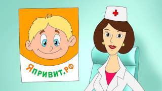 Мультик о пользе прививок для детей