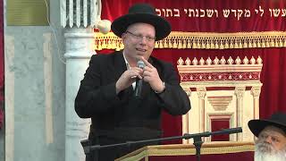 תחיה את עצמך | הרב ליאור גלזר