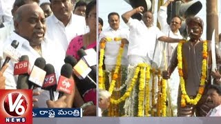 Jogu Ramanna & Nagesh Pays Tribute To Komaram Bheem On His 78th Death Anniversary | V6 News