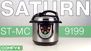 Saturn ST-MC9199  -  мультиварка- скороварка - Видеодемонстрация от Comfy.ua