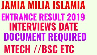 JAMIA MILIA ISLAMIA ENTRANCE EXAM RESULT 2019!! JAMIA MILIA MTECH ENTRANCE RESULT 2019!! JAMIA BSC