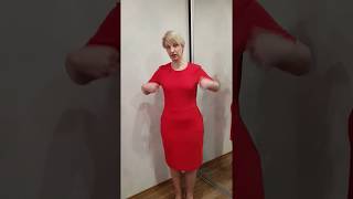 Платье из стретч-крепа 039W4110 р.48 Новая базовая коллекция одежды