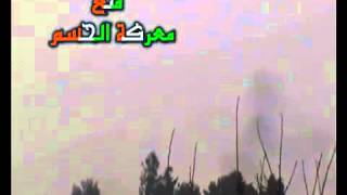 حلب - منّغ :: دخان من مبنى قيادة المطار إثر احتراقه 5-1-2013م