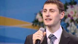 "Следуй за Иисусом"