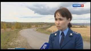 Жалоба в прокуратуру – жители села Красногорка добились ремонта дороги - Вести Марий Эл