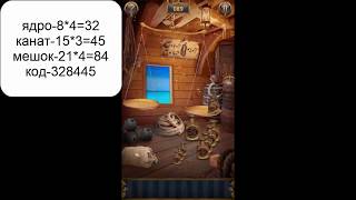 100 doors incredible-2,Walkthrough/Невероятный мир-2 прохождение level-89-90