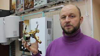 Что такое газовая колонка и характер её неисправностей. What is the gas water heater.