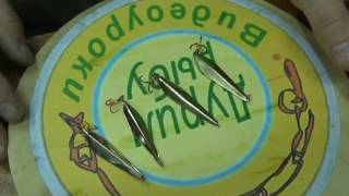 Блесна для зимней ловли трофейного окуня , щуки и судака  своими руками. Самодельные блесны