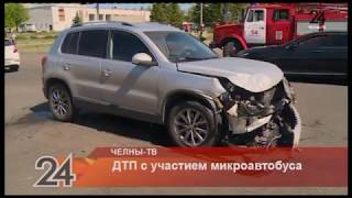 ДТП с участием микроавтобуса
