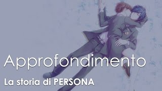 La storia di Shin Megami Tensei: Persona - Un approfondimento di SpazioGames.it